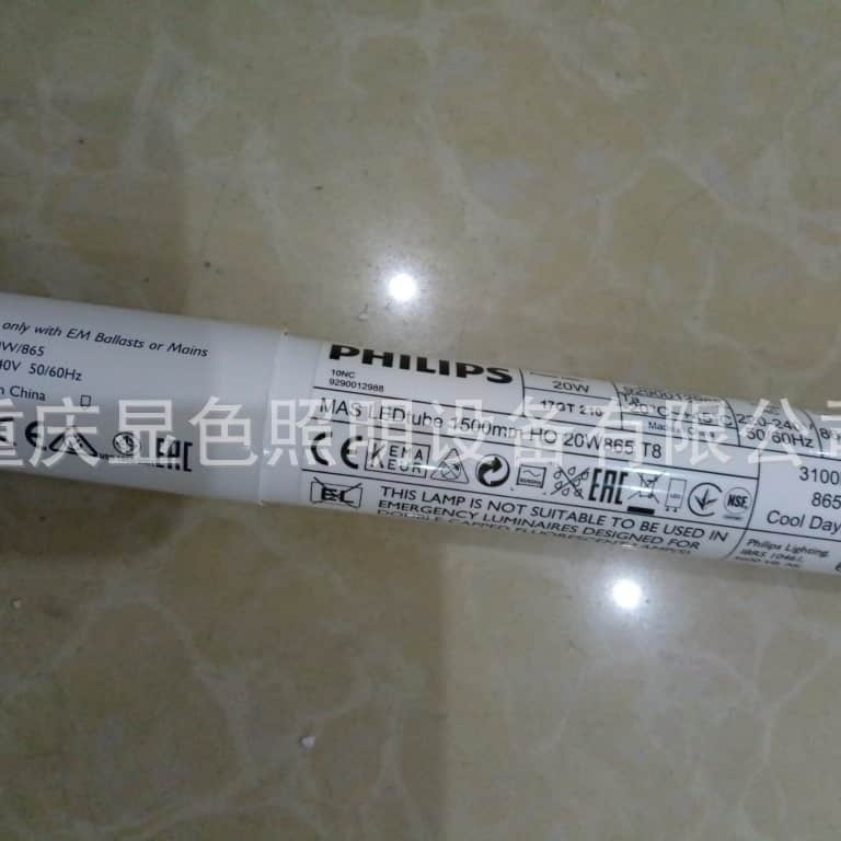 J9·九游会【中国】官方网站：中国机器人公司排名榜,中国机器人巨头谱系：行业翘楚前瞻图